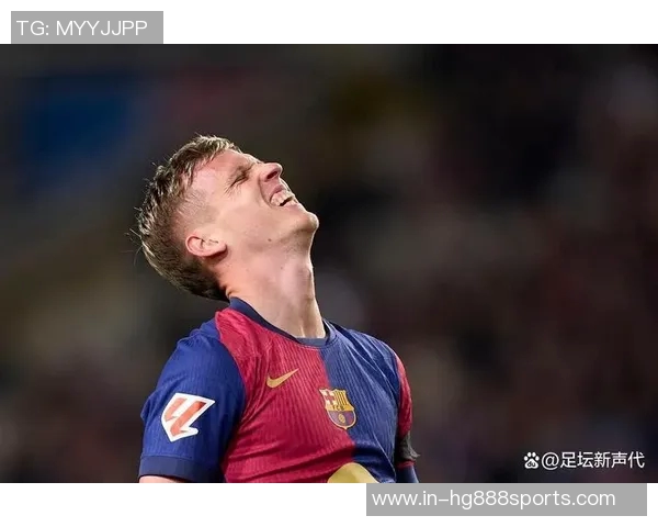 奥尔莫周一接受检查或将缺席国家德比比赛 奥尔莫周一接受检查或将缺席国家德比比赛