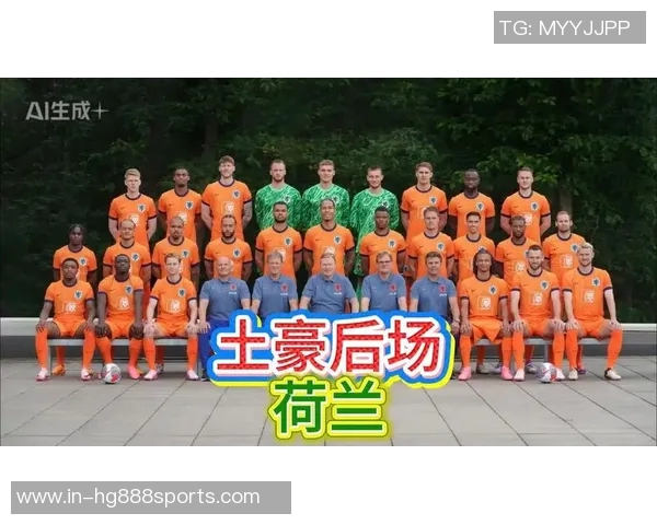 埃贝尔期待与于帕梅卡诺续约称其为世界顶级后卫之一